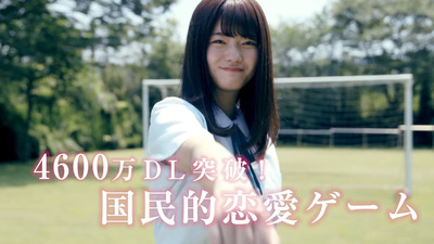 櫻坂46 田村保乃 個人pv再生回数が驚異的に伸びてる件 恋のラブアタック大作戦 櫻坂46まとめもり 櫻坂46 田村保乃 個人pv再生回数が驚異的に伸びてる件 恋のラブアタック大作戦 櫻坂46まとめもり