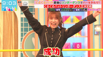 bandicam 2025-10-10 09-03-10-519