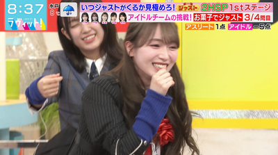 bandicam 2025-12-24 08-37-23-015