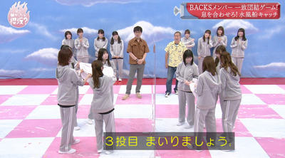 bandicam 2021-07-12 00-51-14-113