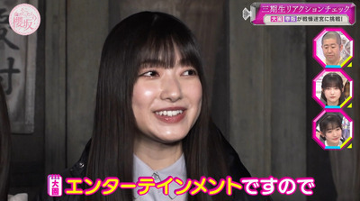 bandicam 2023-06-05 00-53-40-119