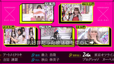 bandicam 2025-11-10 01-18-10-231