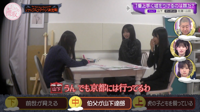 bandicam 2026-04-06 01-04-18-100