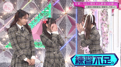 bandicam 2025-06-16 00-53-57-191 - コピー