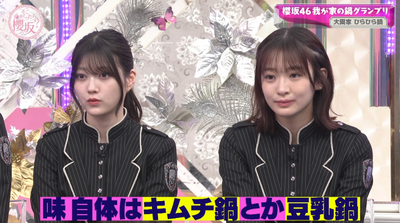 bandicam 2025-12-01 10-52-36-966