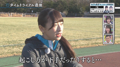 bandicam 2019-03-25 01-56-07-099