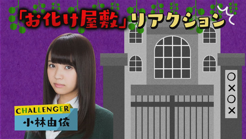 bandicam 2015-12-28 01-36-54-125