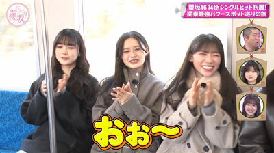 bandicam 2026-03-09 05-51-25-416