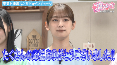 bandicam 2025-10-10 06-56-46-033