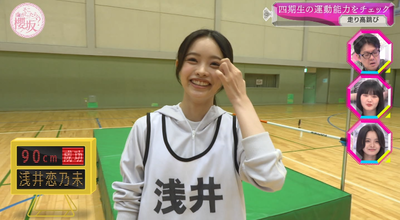 bandicam 2025-11-17 01-02-43-822