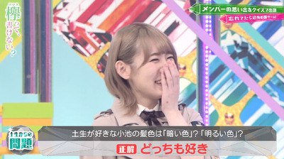 bandicam 2019-06-03 00-47-03-637