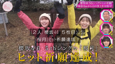 bandicam 2023-02-20 04-02-20-693