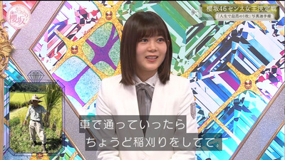 bandicam 2021-02-01 01-01-45-843