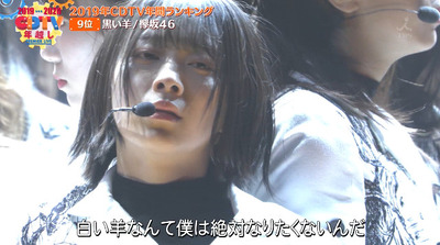 bandicam 2020-01-01 00-49-03-438