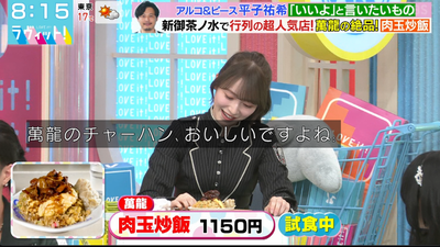 bandicam 2025-11-04 12-18-09-457