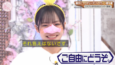 bandicam 2025-10-20 00-59-36-108