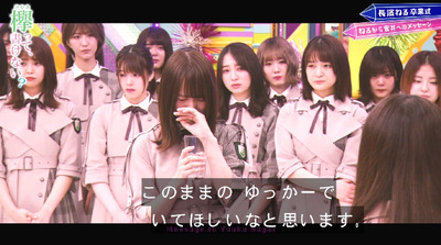 bandicam 2019-08-05 00-53-34-786