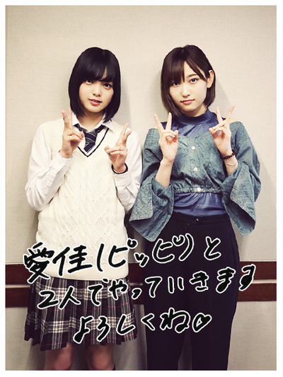欅坂46 ぺーてちもんぽんむーもなねん 誰だよwwwww べりべりてちねるゆっかぽんず 櫻坂46まとめもり 欅坂46 ぺーてちもんぽんむーもなねん 誰だよwwwww べりべりてちねるゆっかぽんず 櫻坂46まとめもり