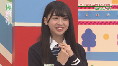 bandicam 2017-10-09 01-01-25-191