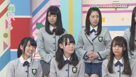 bandicam 2015-12-28 01-55-35-077