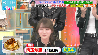 bandicam 2025-11-04 12-19-26-249