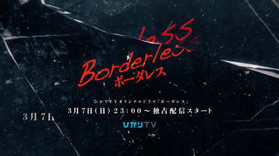 bandicam 2021-02-11 08-16-34-949