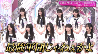 bandicam 2025-07-28 01-12-15-334