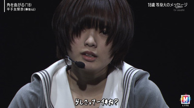 bandicam 2019-12-27 21-52-56-434