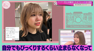 bandicam 2022-03-28 01-23-38-187