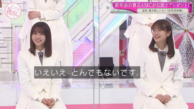 bandicam 2021-03-29 00-59-34-845