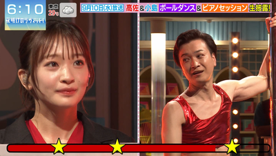 bandicam 2025-09-13 06-10-44-122