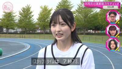 bandicam 2025-11-10 00-55-52-844