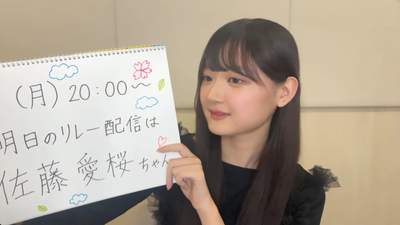 bandicam 2025-08-31 21-56-11-303