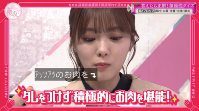 bandicam 2023-03-27 03-26-18-753