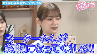 bandicam 2025-10-10 06-57-57-734