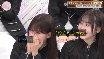 bandicam 2025-10-20 00-52-09-230