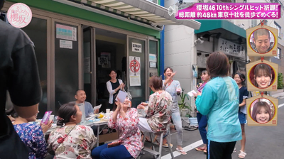 bandicam 2024-10-21 01-09-04-470