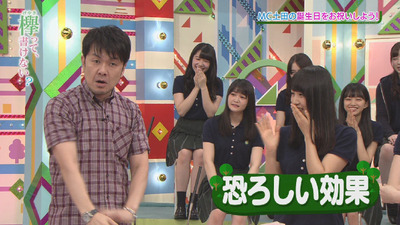 bandicam 2017-09-04 00-40-36-585