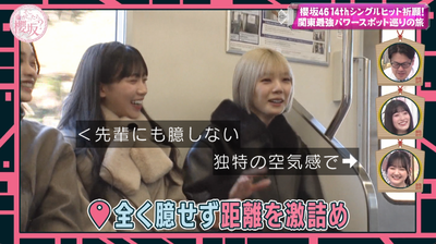 bandicam 2026-03-09 05-50-59-822