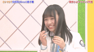 bandicam 2019-04-16 01-38-33-499