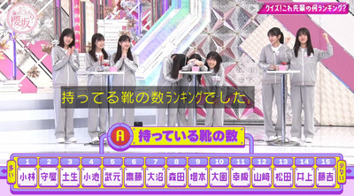 bandicam 2023-07-31 02-36-15-861