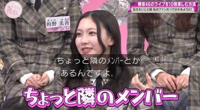 bandicam 2025-04-28 01-11-01-937