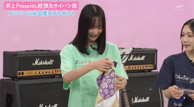 bandicam 2025-09-12 06-41-06-329