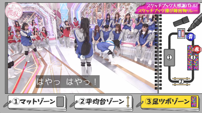 bandicam 2025-09-22 01-23-35-693