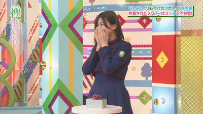 bandicam 2017-06-12 00-51-38-152