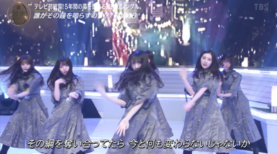 Screenshot_2020-07-29