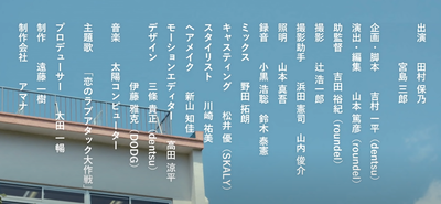 5e13dde27615db63d4e9cca5dc52e753 (1)