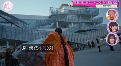 bandicam 2024-02-26 00-46-25-907