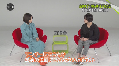 bandicam 2018-08-31 23-56-14-892