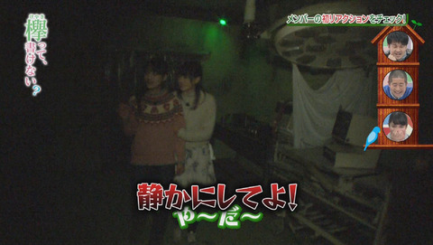 bandicam 2015-12-28 01-54-47-579